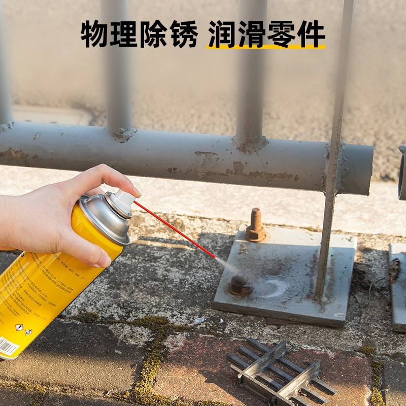 得力(deli) 螺栓松动剂(蓝)450ml
