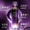 (PECHOIN)百雀羚气韵爽肤水 气韵御酵塑颜赋弹水130ml 保湿补水