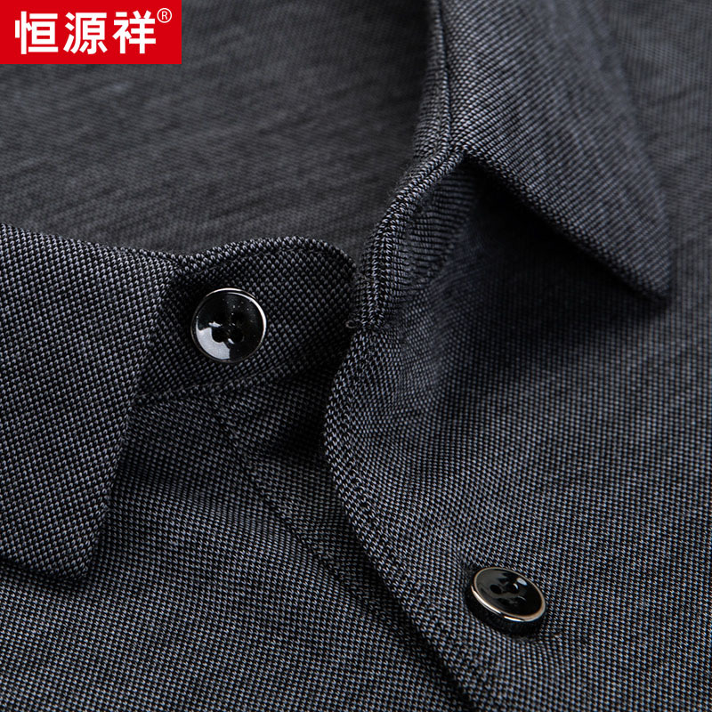 恒源祥莫代尔含羊绒长袖t恤男2025秋冬新款中老年翻领体恤男t恤衫高清大图