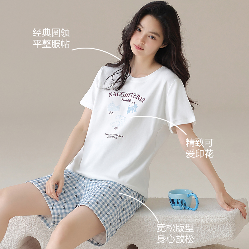 恒源祥睡衣女夏凉纯棉薄款可爱卡通短袖七分裤套装可外穿家居服套高清大图