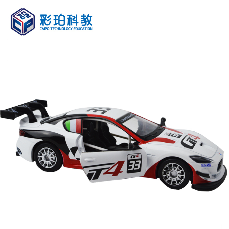 彩珀车酷玛莎拉蒂合金车回力玩具汽车模型男孩仿真赛车玩具儿童