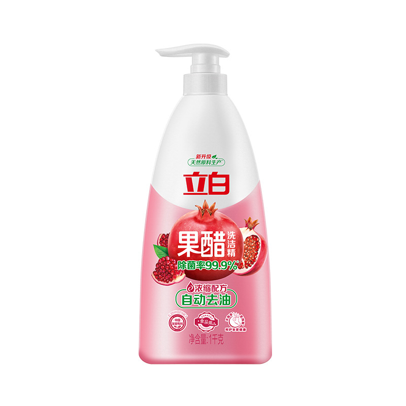立白果醋洗洁精自动去油温和呵护去除果蔬农残使用方便1kg*3瓶高清大图