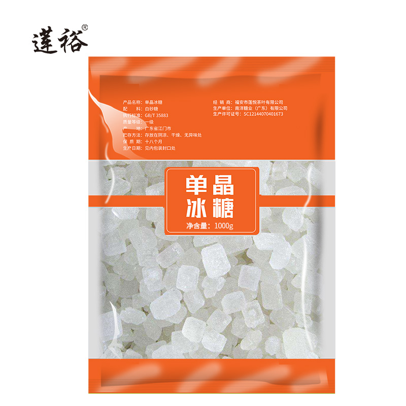 莲裕单晶冰糖1000克袋高清大图