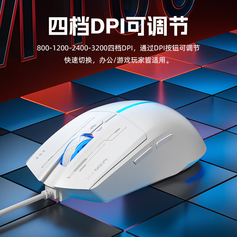 惠普M100有线电竞游戏发光鼠标轻音办公商务RGB灯效台式电脑笔记本通用USB接口磨砂人体工学黑色[低音版]高清大图