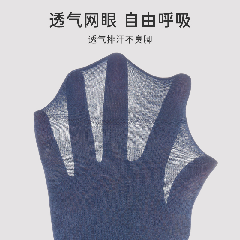 浪莎冰丝袜子男士丝袜夏季薄款防臭抑菌中筒透气男式夏天商务长袜高清大图