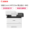 佳能(Canon)iC MF525dw A4幅面 黑白激光多功能一体机(打印/复印/扫描/传真/自动双面打印/有线无线网络)