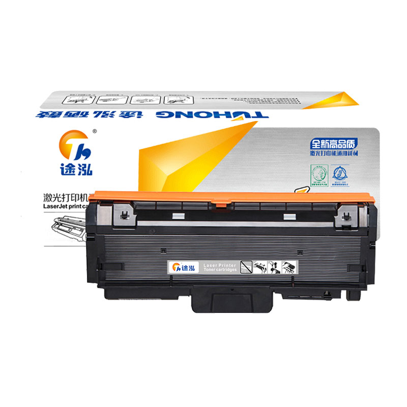 途泓 硒鼓 MLT-D116L 支高清大图