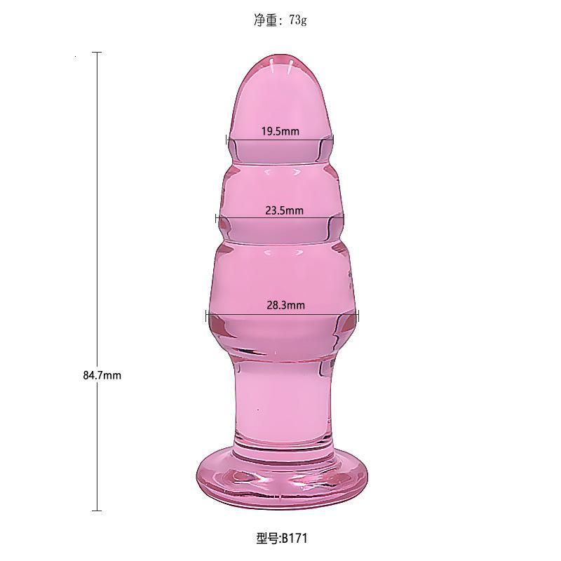 水晶玻璃肛塞菊花刺激性工具夫妻激情情趣用品男自玩自玩快感成人 透明玻璃小号B170高清大图