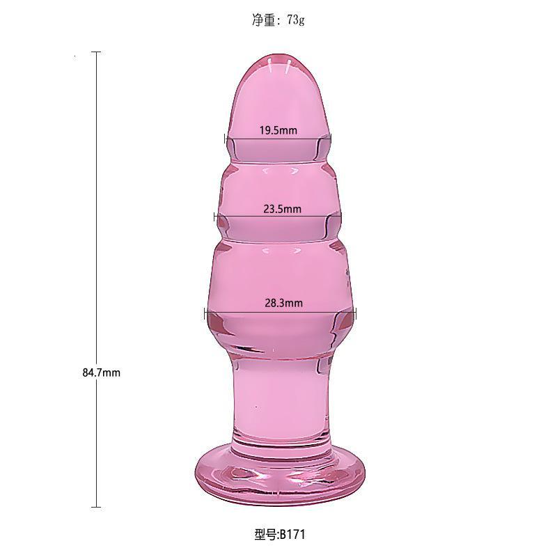 水晶玻璃肛塞菊花刺激性工具夫妻激情情趣用品男自玩自玩快感成人 透明玻璃小号B170