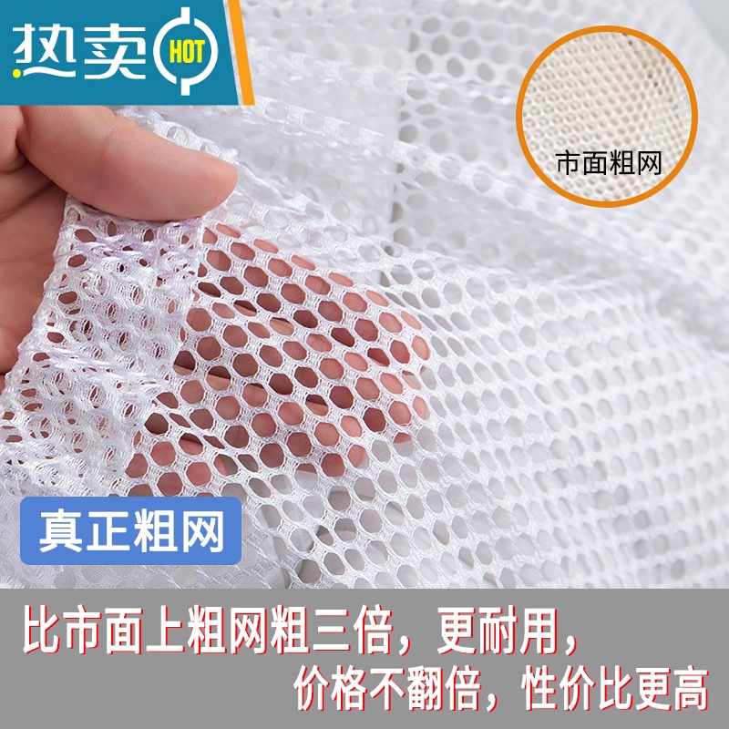 敬平护洗衣袋洗衣机机洗专用网袋洗内衣毛衣羽绒服防变形大号过滤网兜 粗网4件套(小中大+文胸)护洗袋高清大图