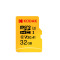 柯达(Kodak) 32GB TF(MicroSD) 存储卡 U3 A1 V30 读速 100MB/s手机TF卡