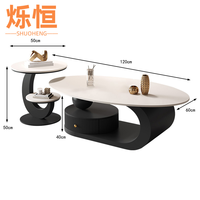 烁恒 岩板茶桌120cm+50cm 张