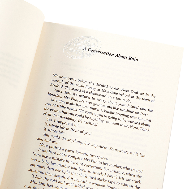 [正版]马特·海格 午夜的图书馆 英文原版 The Midnight Library Matt Haig 书作者高清大图