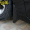 上山豹 H3挡泥板V5/H230/H330/H530骏捷FSV/FRV两厢改装专用V3挡泥皮