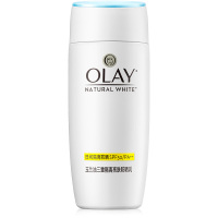 Olay玉兰油防晒霜三重隔离亮肤防晒乳75ml女士夏季女学生户外补水保湿提亮肤色护肤品专柜正品SPF30 PA++