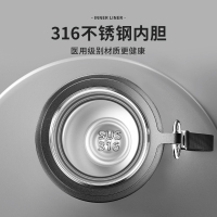 荣事达(Royalstar)全钢保温杯316不锈钢男女茶水分离泡茶杯高效保温1.5L大容量黑色水壶水杯RB292205