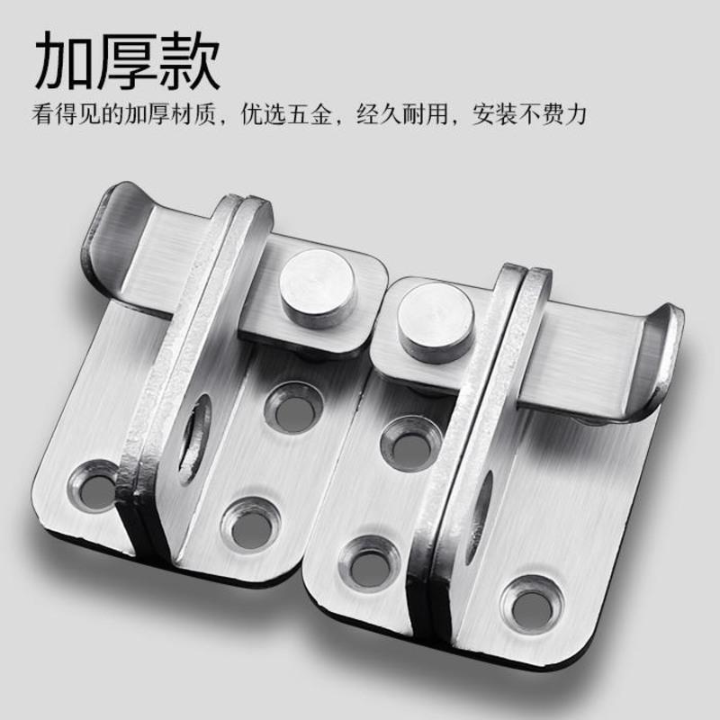 小号门扣 加厚不锈钢插销明装木门搭扣锁小柜门锁移门锁扣挂锁防盗安全门栓