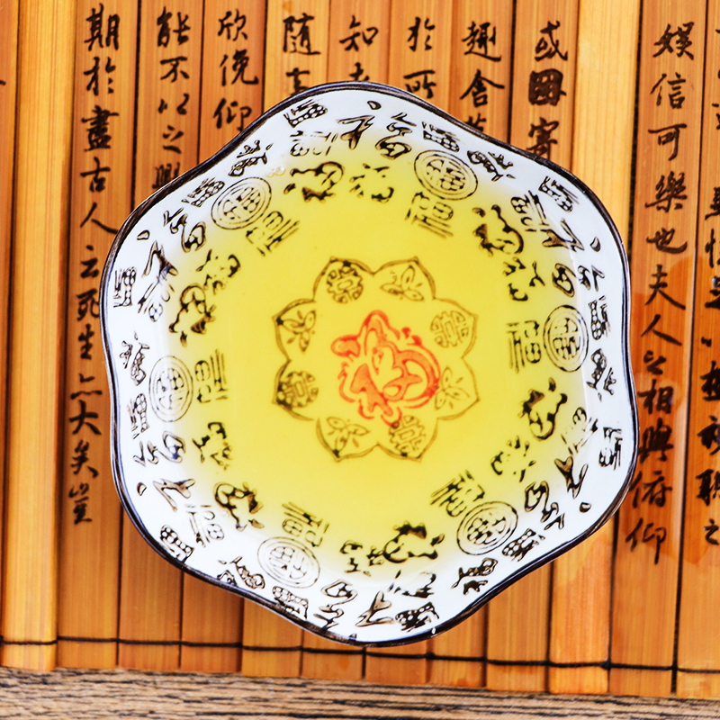 罗氏正基 冬瓜清荷茶 冬瓜荷叶茶小包袋装150g