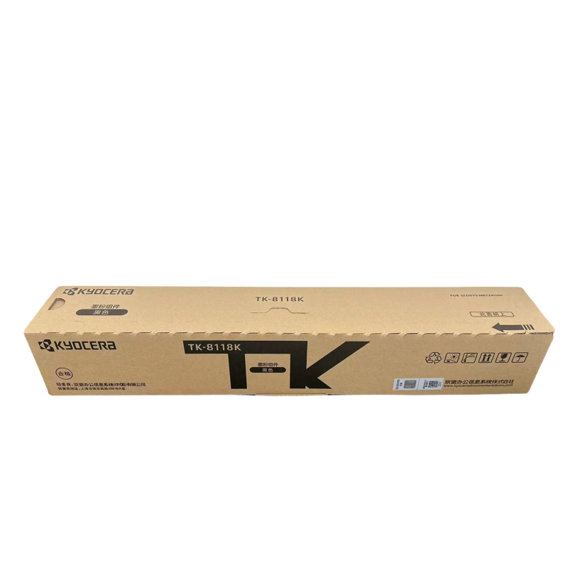 京瓷(KYOCERA)TK-8118M原装红色碳粉墨粉盒(适用ECOSYS M8124cidn打印机)印量6000页高清大图