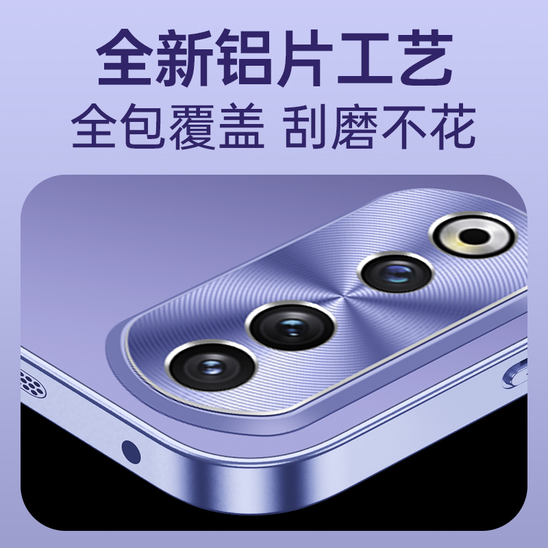 圣幻 荣耀90/pro金属漆壳金属壳全包保护套防摔全包边手机壳金属漆壳金属壳全包保护套防摔全包边手机