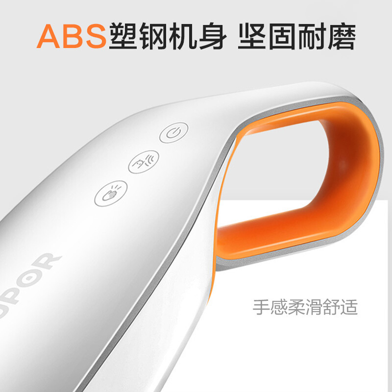 苏泊尔吸尘器VCS25A-05 除螨仪手持床上家用吸尘器