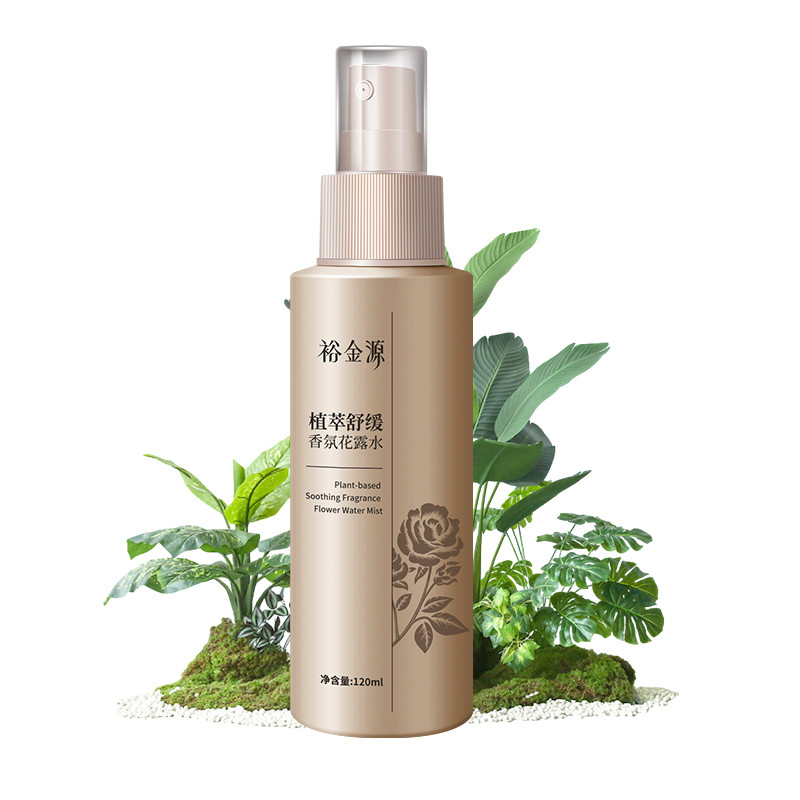 裕金源 植萃舒缓香氛花露水 120ml 花露水 (计价单位:瓶) 棕色高清大图
