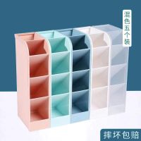斜插式笔筒多功能桌面五格收纳盒学生北欧风个性简约大容量装笔筒|北欧绿 3个装[同色]