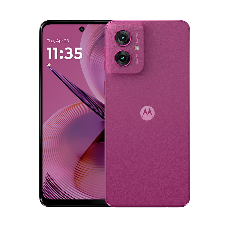 摩托罗拉 联想moto g55 6.5英寸抗疲劳大屏 越级音质 5000万光学防抖影像 应用六开 8GB+128GB 霞光紫 官方标配