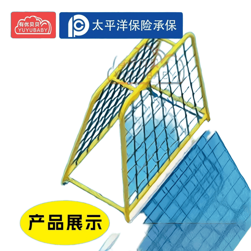 有优贝贝(YUYUBABY)幼儿户外活动趣味多功能百变爬网亲子玩具训练高清大图
