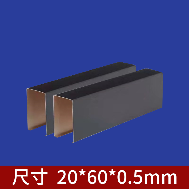 黑色方通 顶面吊顶装修 门店专用