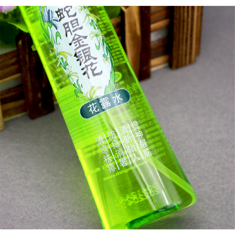 驱蚊花露水薰衣草香(195ml/瓶*10瓶)