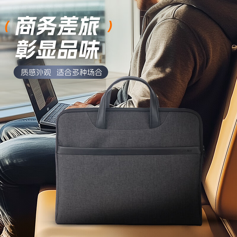 晨光创意多用途办公文具盒大容量收纳分层设计防丢便携耐用办公神器高清大图