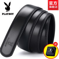 花花公子皮带带身男光面不带头无头皮带带条自动扣男无扣真皮腰带