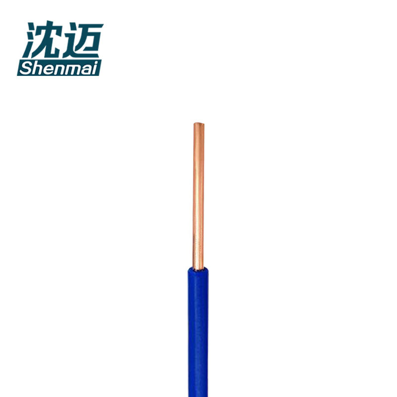 沈迈 单根硬芯铜电线100米 ZC-BV-450/750V-4平方-蓝色 1捆