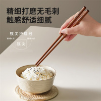 炊大皇铁木筷10双