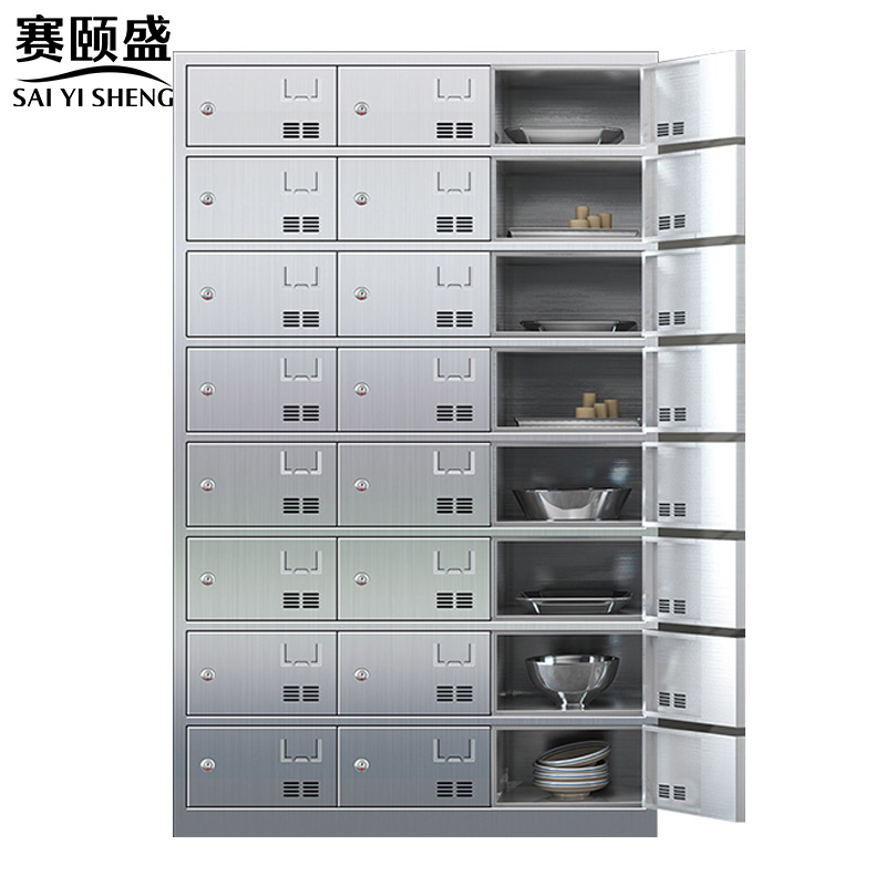 赛颐盛不锈钢餐盘柜24门(304)台高清大图
