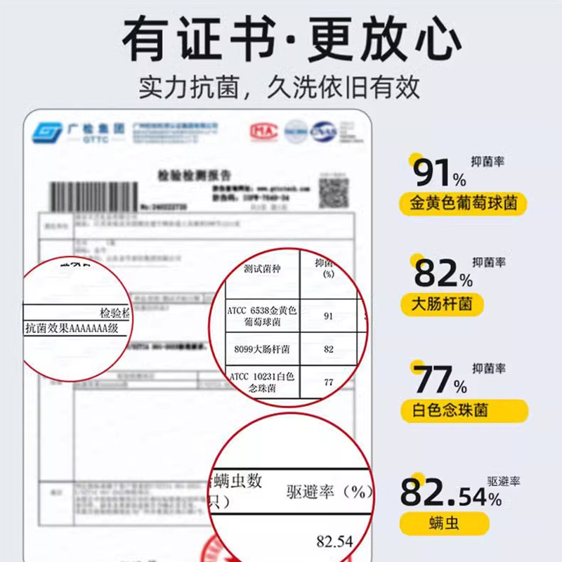 金号2条毛巾洗脸纯棉洗澡家用吸水速干全棉不掉毛男士抗菌面巾
