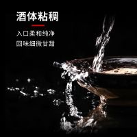 [酒厂自营]江苏洋河镇白酒 桶装酒 原浆酒 52度 5000ml 粮食酒 婚庆喜宴酒水 可药泡酒 自饮