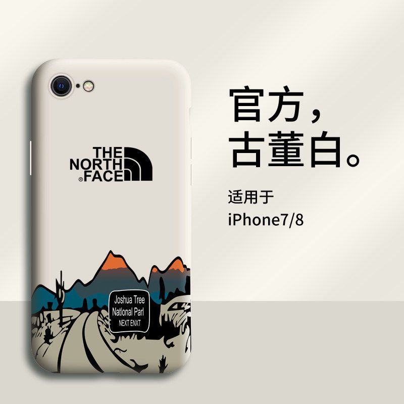 苹果7plus手机壳iPhone7液态硅胶8p保护套苹果8防摔8plus软7p男女 古董白-加州公路 苹果7(4.7寸)