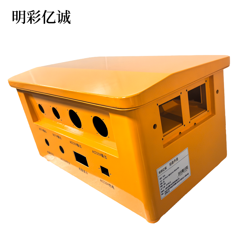 明彩亿诚 设备外壳 WK5 个高清大图