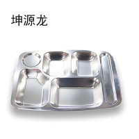 坤源龙不锈钢六格快餐盘345*265*48个
