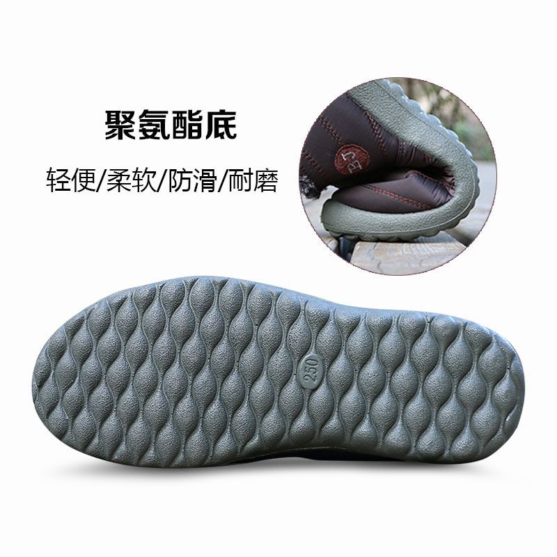 [苏宁自营]2018冬保暖棉鞋软底防水老北京棉鞋毛口二棉手工雪地靴