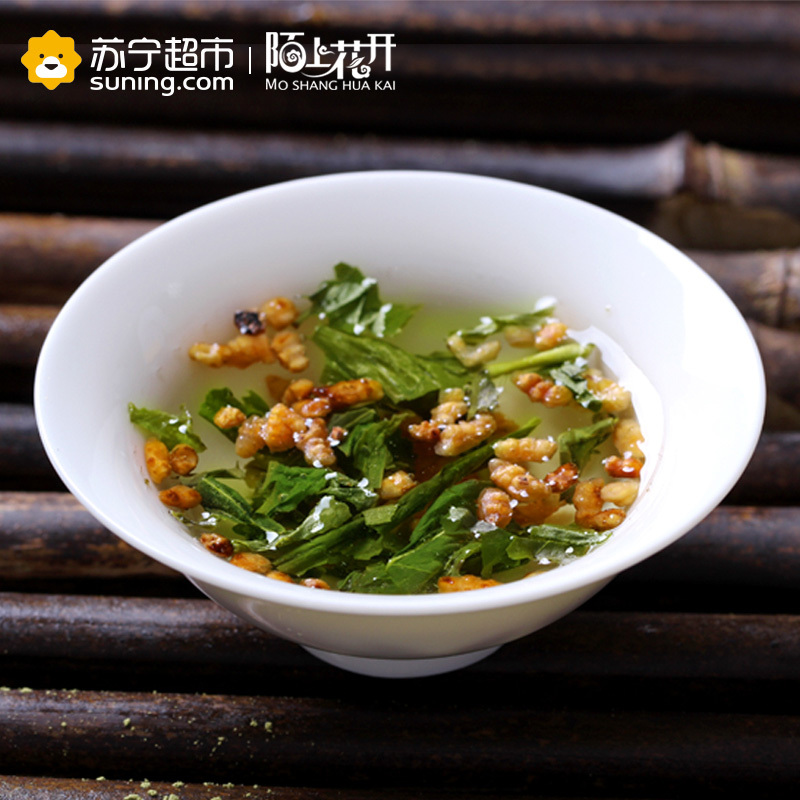 买1送1 陌上花开玄米茶 日式玄米绿茶包糙米茶蒸青绿茶五谷茶
