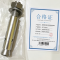 益世佰诚304不锈钢膨胀螺丝14*100mm 根