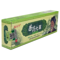 益夫宁苗药七乳膏 3送1 5送2