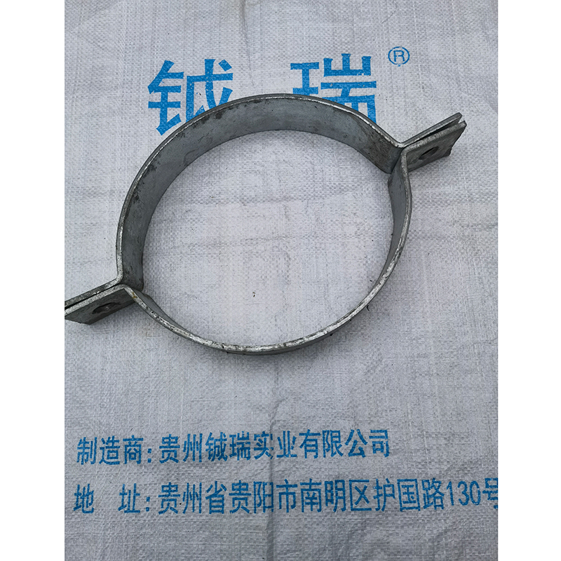 钺瑞电缆抱箍50*210mm/套高清大图