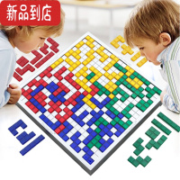 真智力地下铁迷宫64关逻辑思维训练儿童益智通关智力开发玩具6岁 2-4人版大方格