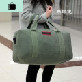 简约大容量帆布包旅行包男手提女短途旅行袋行李袋单肩包斜挎包NEWLAKE 军绿色现货大