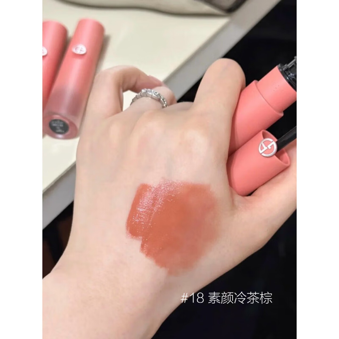 阿玛尼(ARMANI)唇釉烂番茄红管裸雾哑光水唇釉口红唇膏405 214 206送礼物七夕 [红管]201姨妈色高清大图