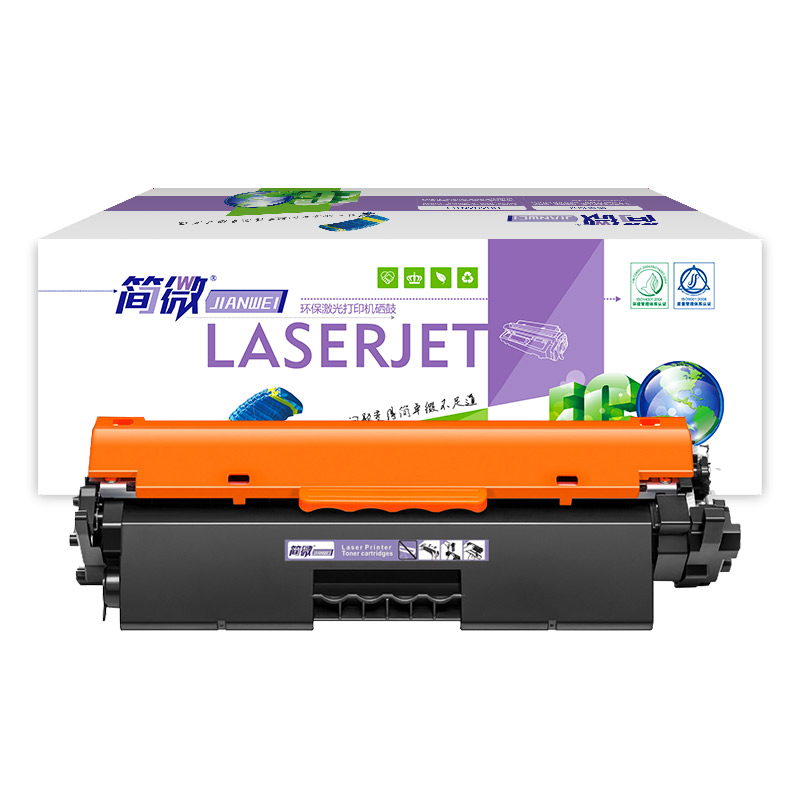 简微 硒鼓 CF231A 支高清大图